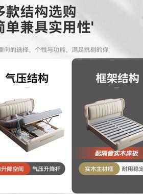 欧式布艺.床代简约1.现5米双人轻奢实木户床主卧18m储物皮IEH床小