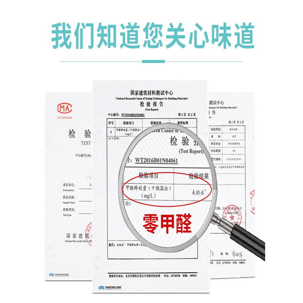 pvc地板革加厚耐磨防水泥地面地贴纸家用地胶垫自粘毛坯房直接铺