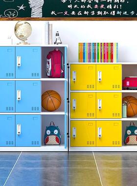彩色包柜教室学生存包柜幼42014园带锁储多门物柜小型落地收纳矮书儿柜
