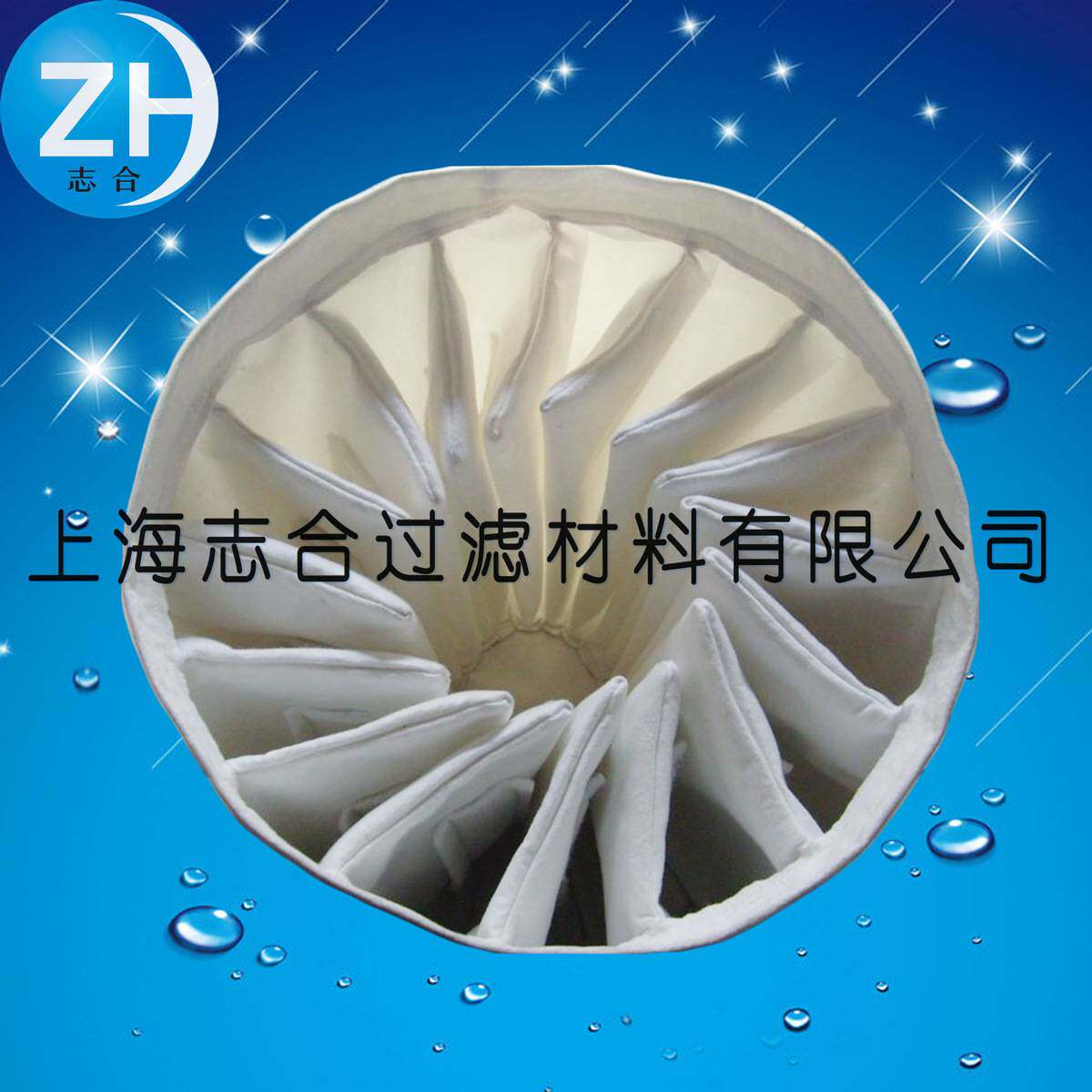 志合12折吸尘器过滤尘隔配件无纺布过滤网杨桃式吸尘器尘隔空气