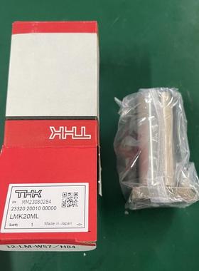 支撑座EK4 EK5LGW EK6EK 38 EK0 EK12 EK15 EK17 EK20 EK125 EK0