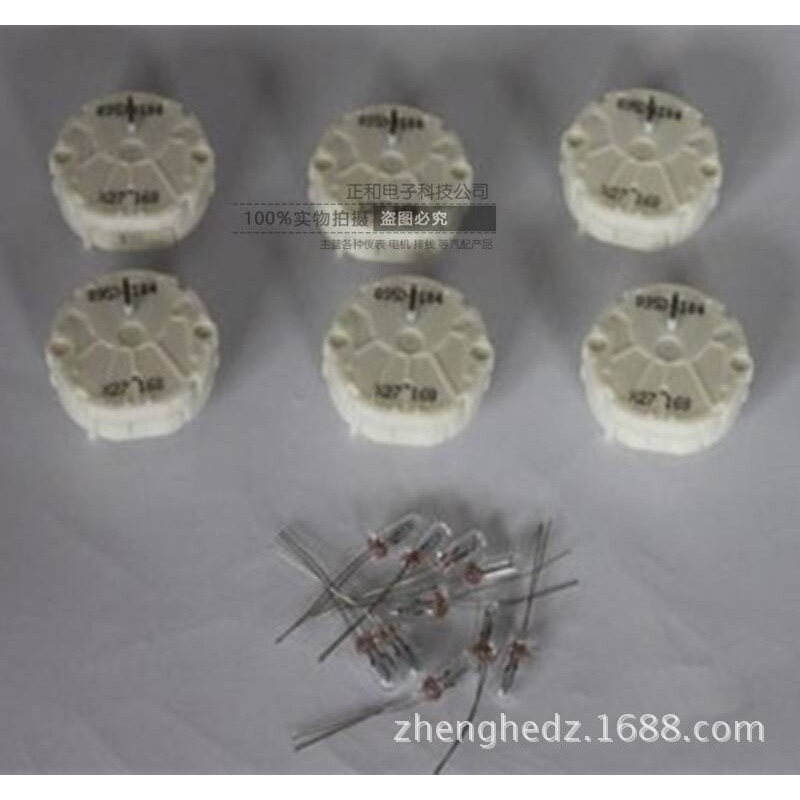 通用仪表步进电机速度表计维修工具组6pcs X27 168+10灯泡马达