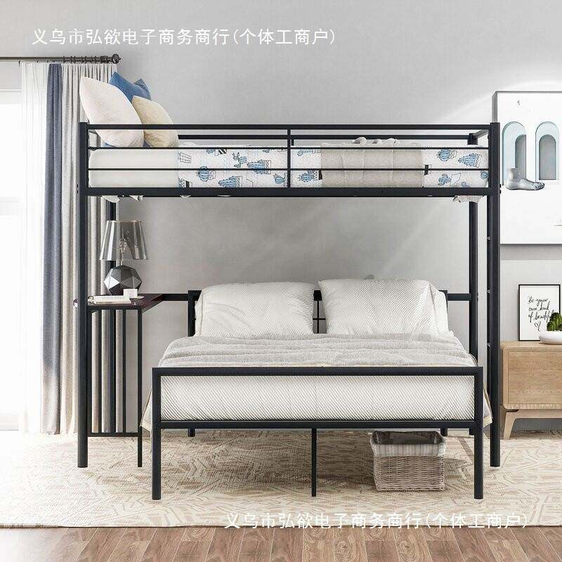 上下床书桌组合双层阁楼交错式交叉子母带大人儿童错位铁艺高架床