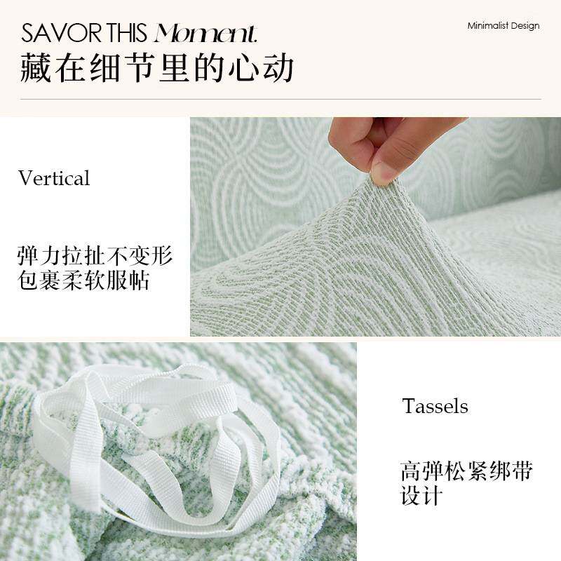 2026新款雪尼尔沙发套罩夏季透气不闷热客厅沙发防尘防猫抓沙发套