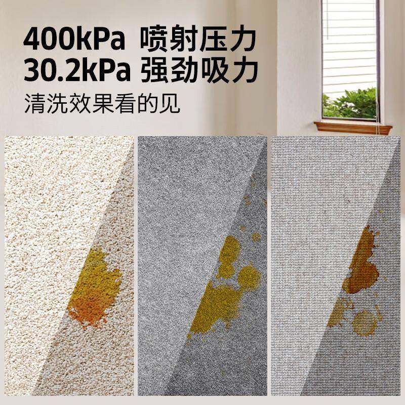 德国BR体C530/1手推式地毯清洗机无品牌/喷抽吸干一机商用酒店凯,基础建材,脚轮/万向轮,淘宝优惠券,粉丝福利购,淘宝优惠卷