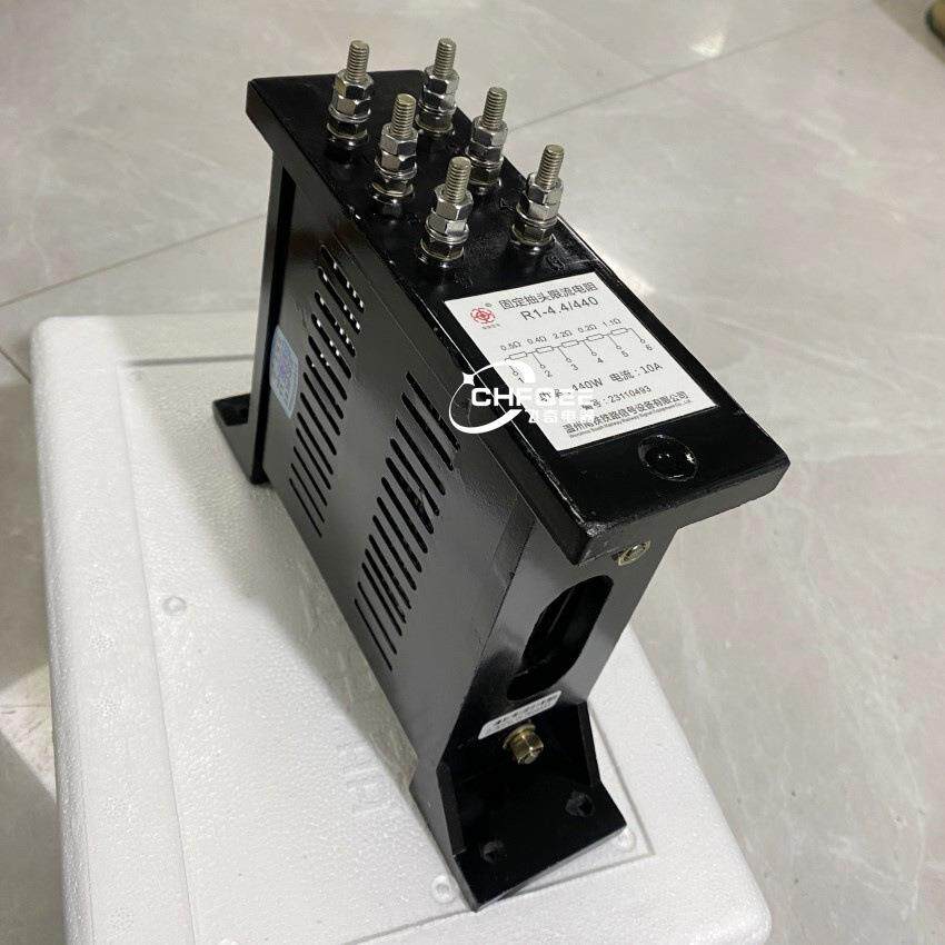 固定抽头式限流电流电变阻器R1-44继/440IOZ阻铁.路信号轨道电器