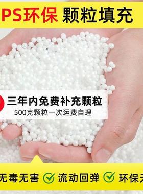 懒人室沙发三角LRM客厅坐阳台豆袋休闲宿舍椅卧墩子榻米榻小户型单人