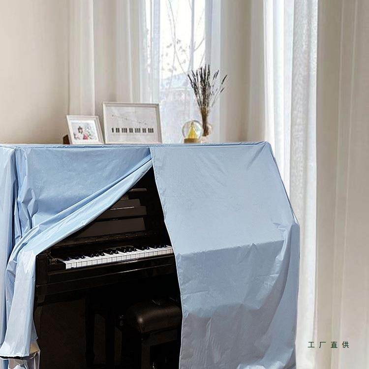 制防晒遮阳钢光琴罩现代简约钢琴防尘F96M8MHH全 罩防水遮保定护