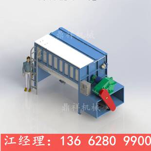 大型豆渣烘干搅拌机 肽藻粉低速搅拌机 江西3 4 5立方卧式搅拌机