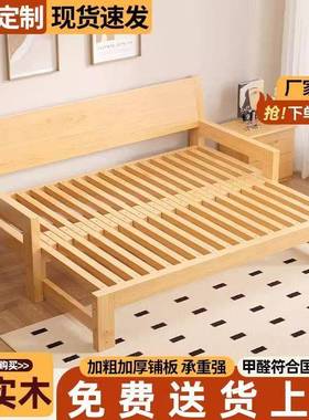 木约沙发床折多功实能FCG折叠折叠床拉床小户型简一可叠