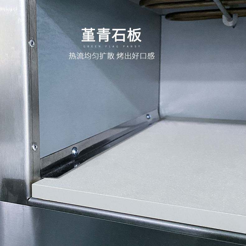 正麦1层2盘披萨电烤箱商用一层一盘带石板披萨炉单层面包烘焙烤箱