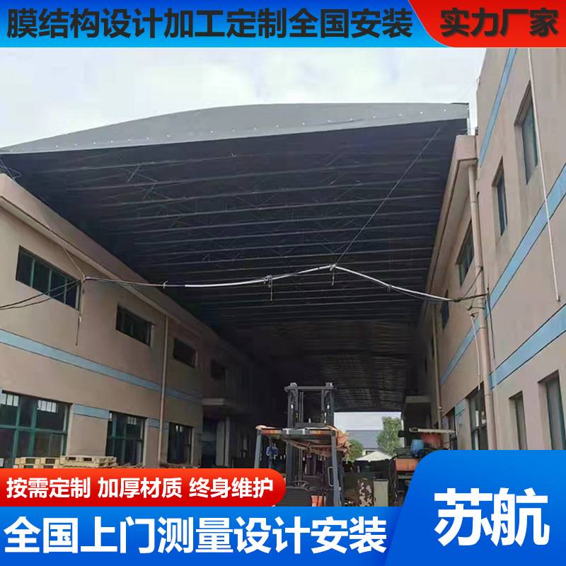 厂棚电动推拉蓬露天伸缩雨棚户外轨道式移动折叠活动雨篷防风加固