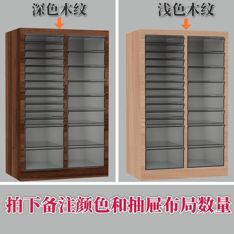 美甲柜收纳美柜柜a4文件柜卧室抽屉式88钢甲笔铅笔储物平底多层直