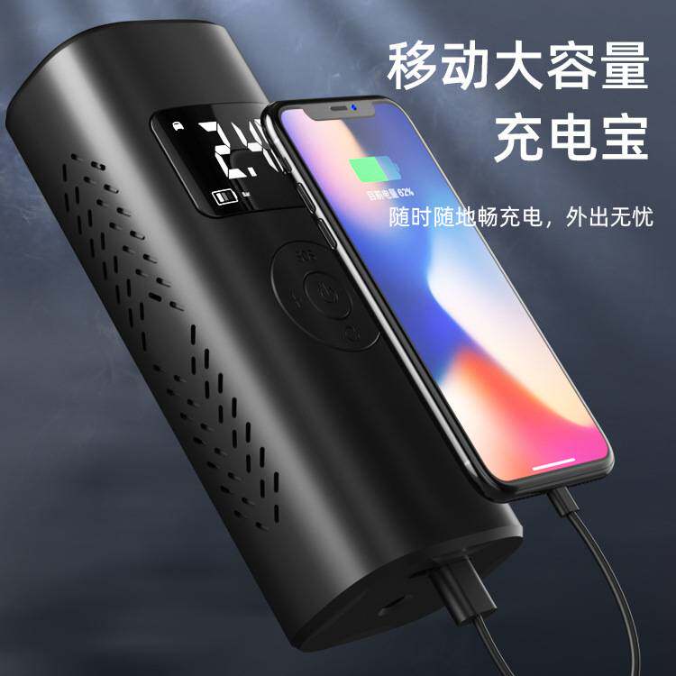 车载充气泵高压电动自行车加气泵公路车轮胎压220V户外汽车打气泵