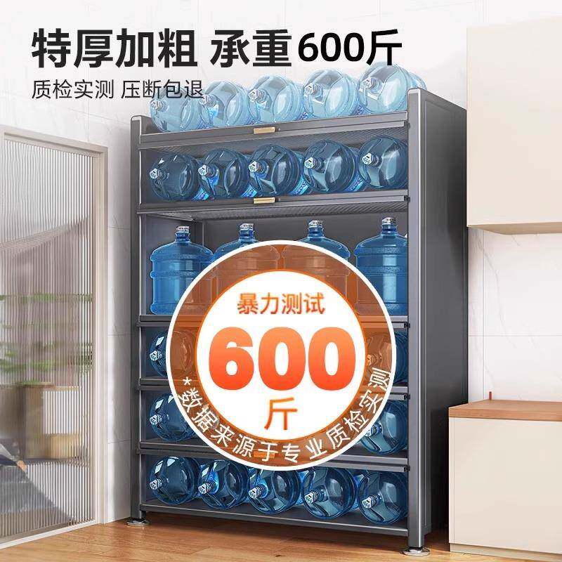 门厨房层置物架落地收纳柜子靠101墙波炉家用橱柜带微多多功能储