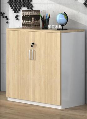 矮柜带锁木质储物书柜收板式置物纳茶柜办广水州公家85183具打印机柜子