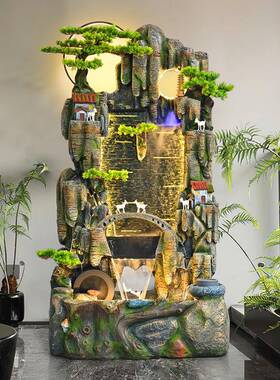 OBN假山瀑流水喷泉装办室鱼池公落地摆件客厅加湿器循环水布现代