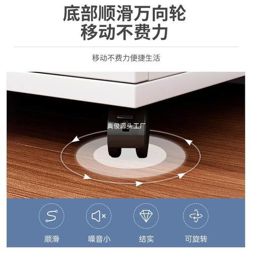件文小柜办BG002504公室办公带柜木质储物柜边柜桌下轮带锁柜子抽