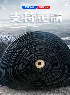 厂家货八温源环型防滑纹字WZG型花输送带 耐高花纹环型输送带