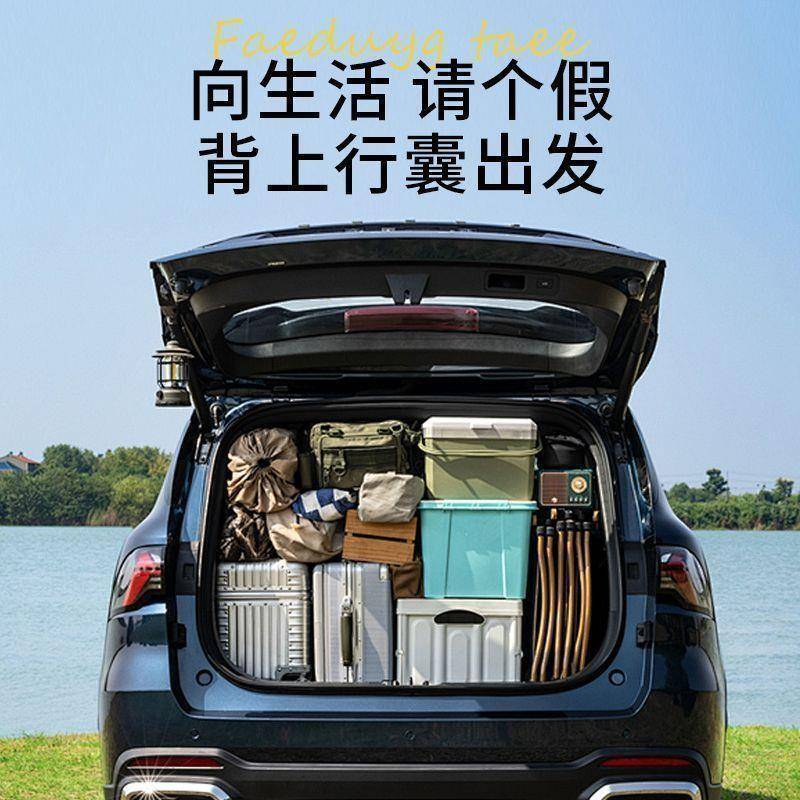 折叠桌便携车载户外营地烤肉装备烧烤炉加厚野炊携式地摊桌蛋卷桌