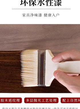 实太师椅新中式椅靠AXG背围木椅子主官帽椅客人厅简约现代家用餐