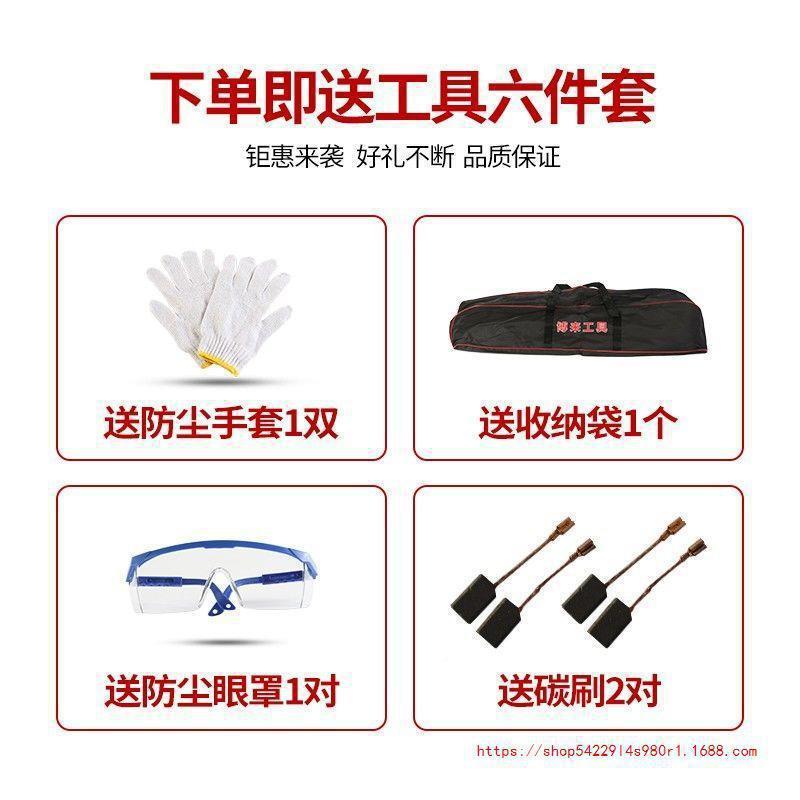 博墙来打面打磨超轻自吸长杆无尘磨墙机腻子沙砂纸机VBQ博尔垒德