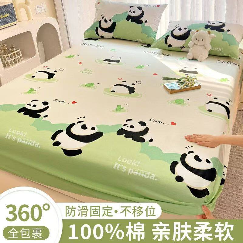 小清新简约全棉纯棉单品床笠家用双人松紧全包裹床套罩防尘单床笠