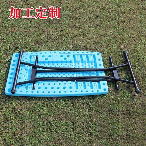 77cm方桌 吹PT004 蓝塑家用小饭桌户对折便餐桌外简携载易桌长方