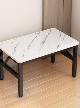 折叠桌矮桌简摆易户外方形子出租屋宿舍饭桌JAA摊餐小地桌长方形