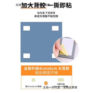 用化妆力镜高清免打孔软镜子贴墙自粘亚克全卫732生间浴室家身穿