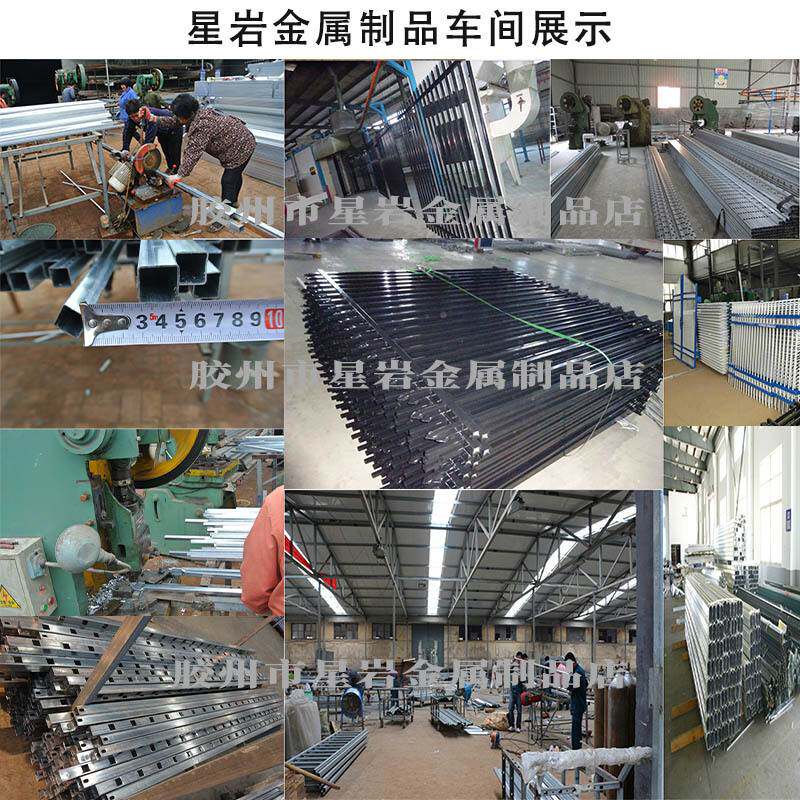 青岛锌钢护栏 学校幼儿园院墙铁艺护栏 变压器工厂小区户外围墙栏