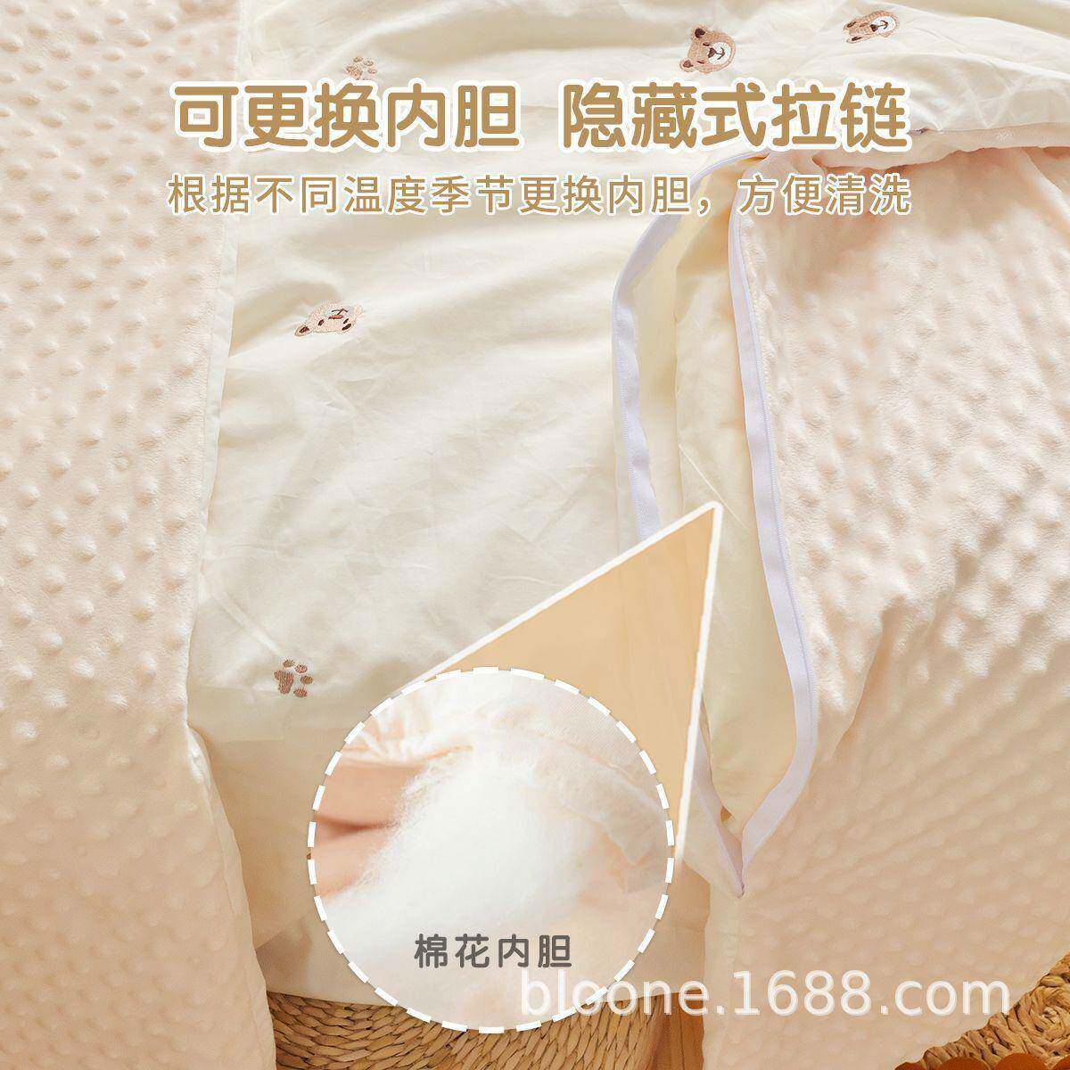 豆豆纯棉被套a类床单婴罩儿单件Q-bt00幼儿园童床被垫套褥儿子套