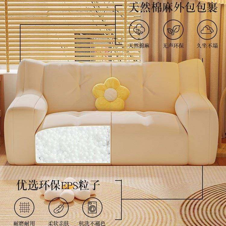 懒人沙发豆袋可可躺睡单双人沙XWA卧小沙发出租房小户型休室闲直,饰品/流行首饰/时尚饰品新,其他DIY饰品配件,淘宝优惠券,粉丝福利购,淘宝优惠卷