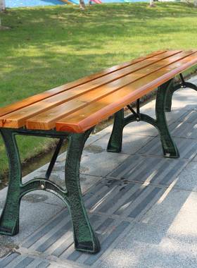 公园椅户长椅铁艺长条B-157椅场庭院休闲防腐实长木靠背广园林排