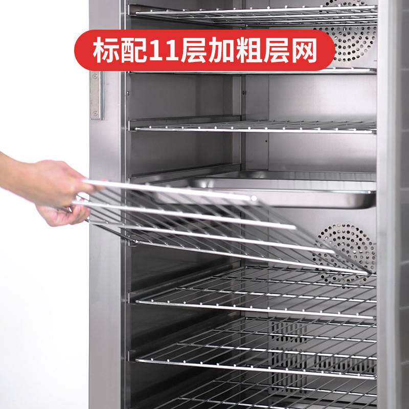 酒店饭菜保温柜商用宴会保温车快餐厅肉熟食菜品大容量加热柜11层