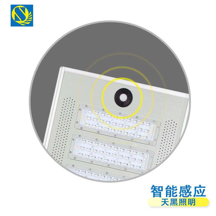 厂家直销LED一体化太阳能路灯30W50W60W80W人体感应照明出口路灯
