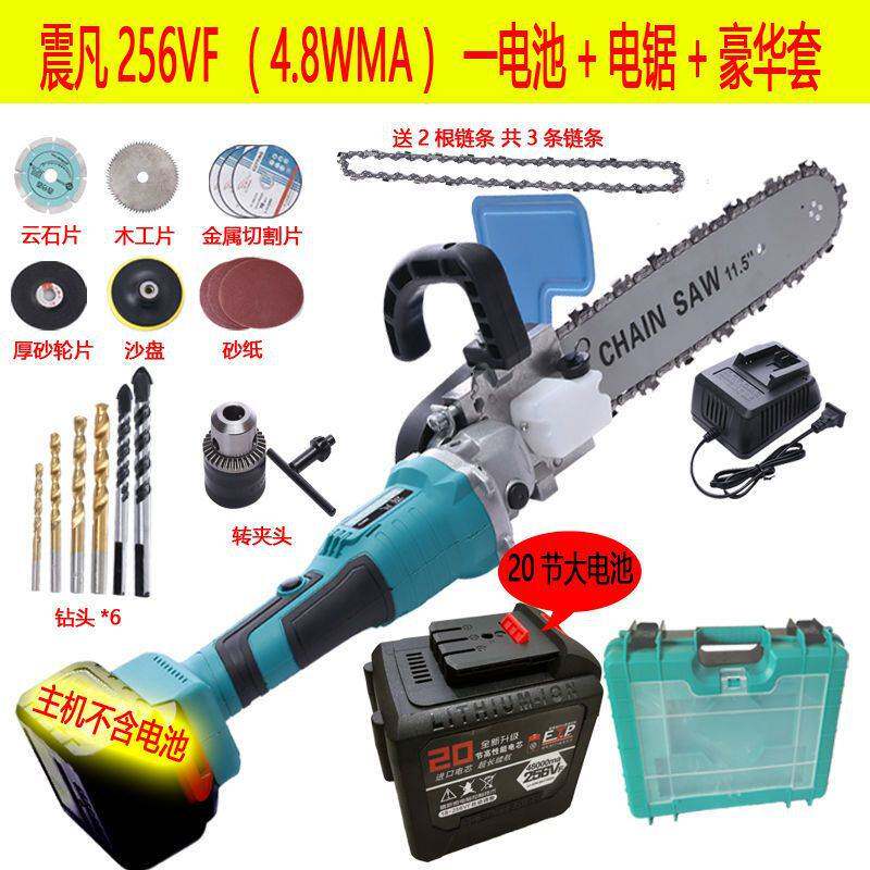 无刷多功能锂电角磨机改装电链锯无线切割机大功率打磨机磨光机