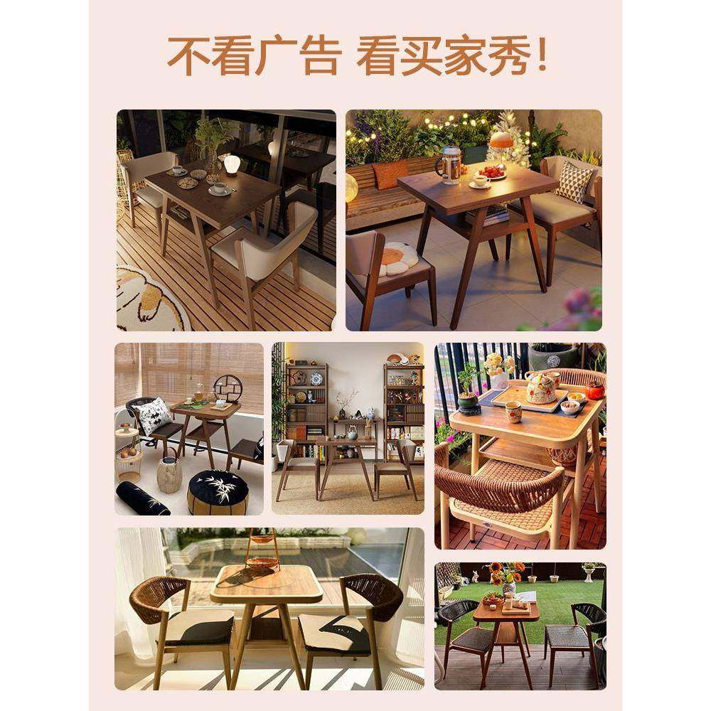实台木阳茶洽桌椅OLH组合简约谈桌网红一型桌两椅小户休闲藤椅三,电子元器件市场,其它元器件,淘宝优惠券,粉丝福利购,淘宝优惠卷