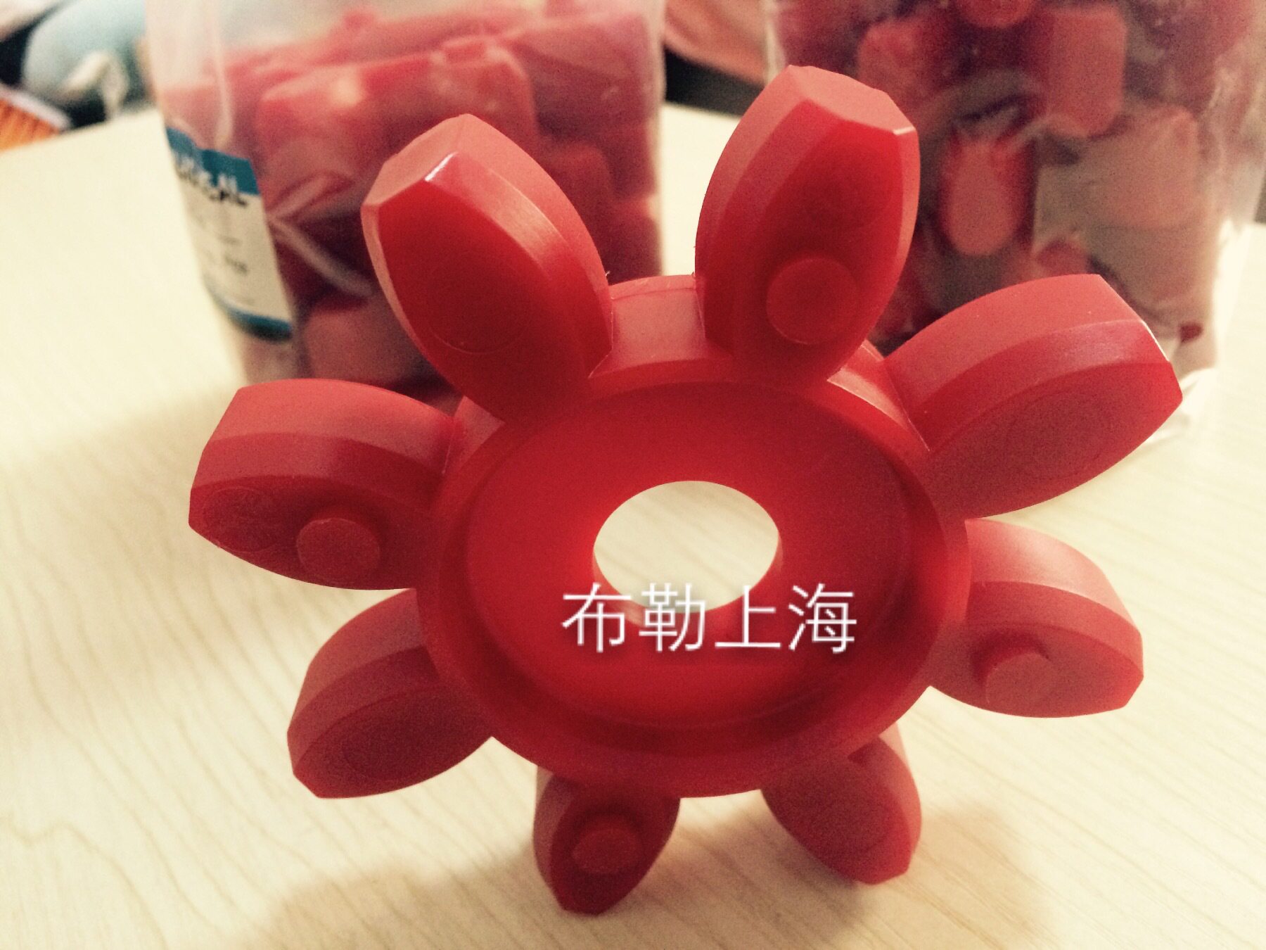 慈溪曳引机18ATF主机梅花联轴器胶垫/弹性体/缓冲垫红色8瓣连轴胶