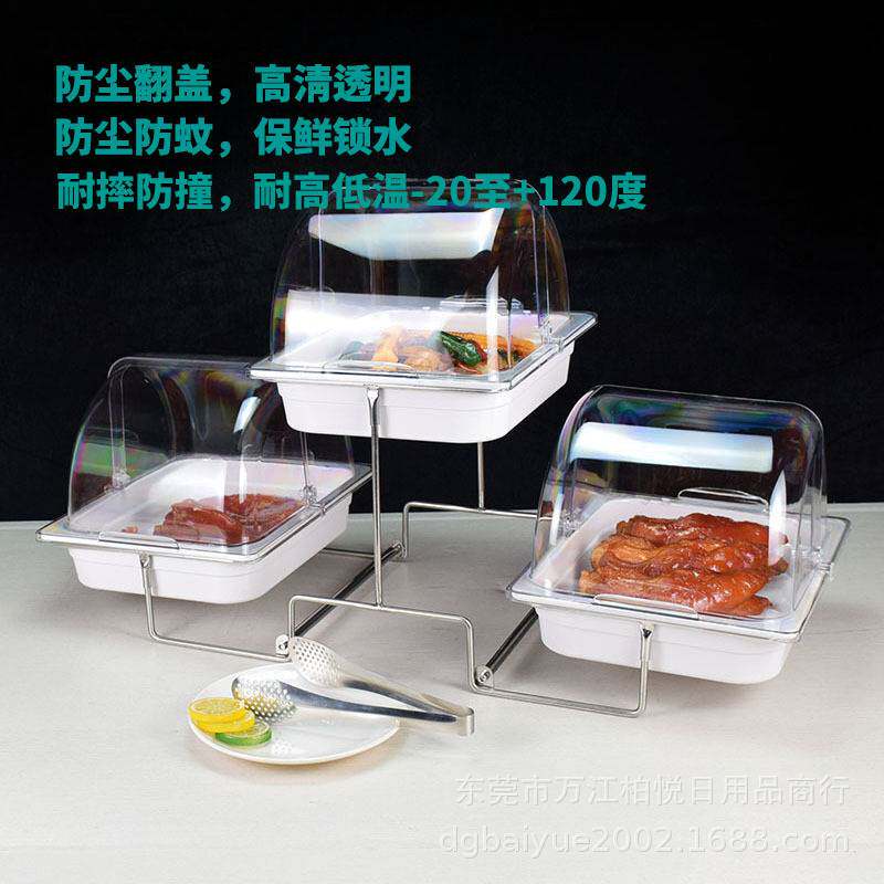 甜品台展示架多层果盘白色密胺水果盘蛋糕托盘架子带盖点心展示盘