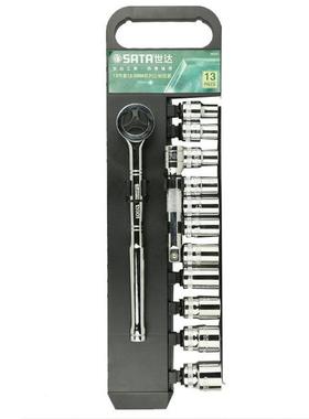 棘09521 13轮扳手215M.M系列套筒09522大飞中小飞组套装09526 0飞