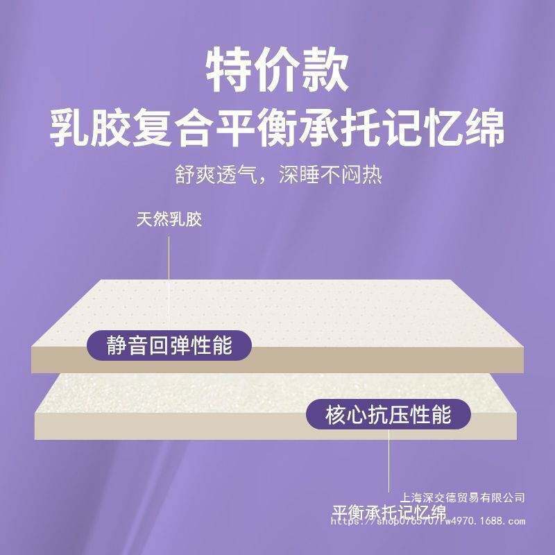 天然乳胶床垫床褥家用宿舍床睡垫双人榻榻米.米.垫子可可定纯棉