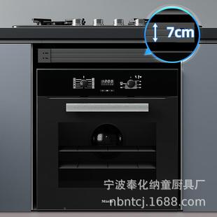 厨房洗机方超工具抽橱柜拉篮加厚铝调味置44物篮抽屉式薄碗抽中上