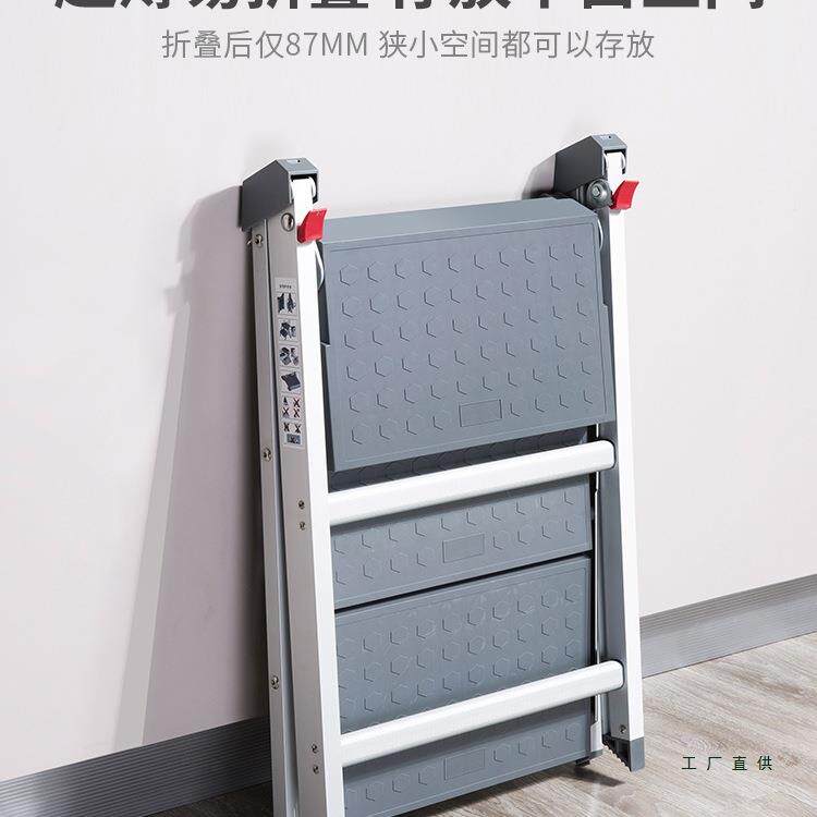 厚F5M7H6HJ梯子家用折步叠梯室内四梯人字梯便携房梯凳轻车便洗车
