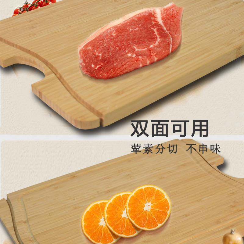 竹制菜板创意家用砧板厂家牛排披萨板厨房用品非遗