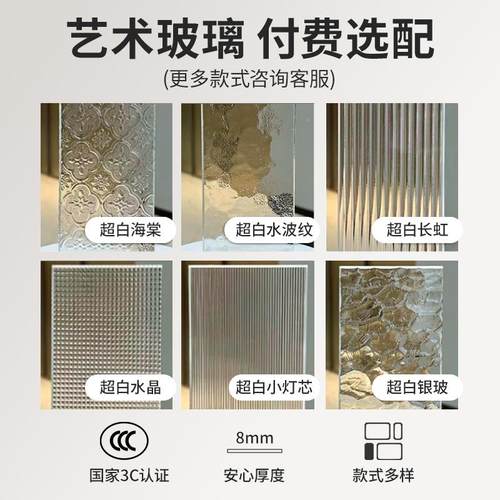 屏风隔?断客厅2025新款钢化高诺定制办公室玻璃隔移墙动推拉门折