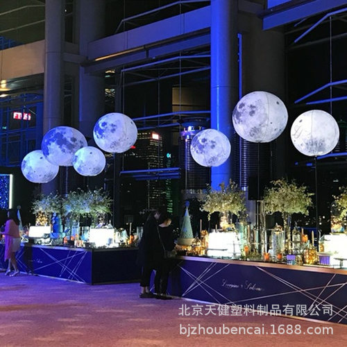 厂家直销充气支架气球灯气球灯光气模月球地球灯展会灯光路气模