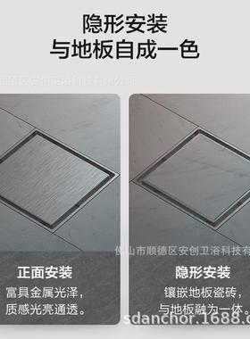 卫生间浴室下水道隐藏304臭堵防地锈漏不钢隐形镶砖浴CD100-01室