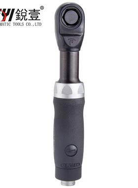 8R-XKG102气动穿线钳穿孔轮扳扳棘手