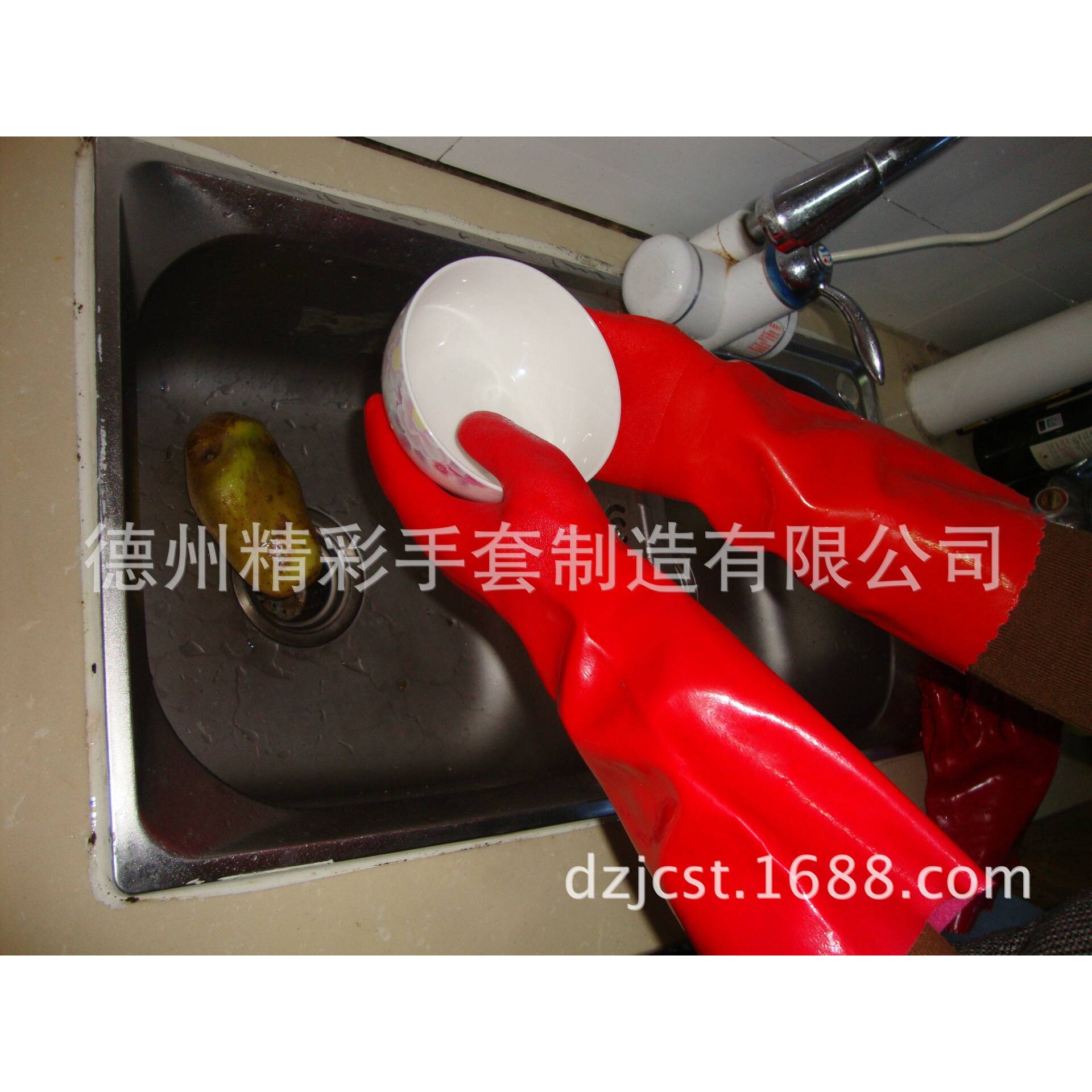 PVC耐油浸塑止滑手套 止滑颗粒耐油手套 劳保用品接袖手套